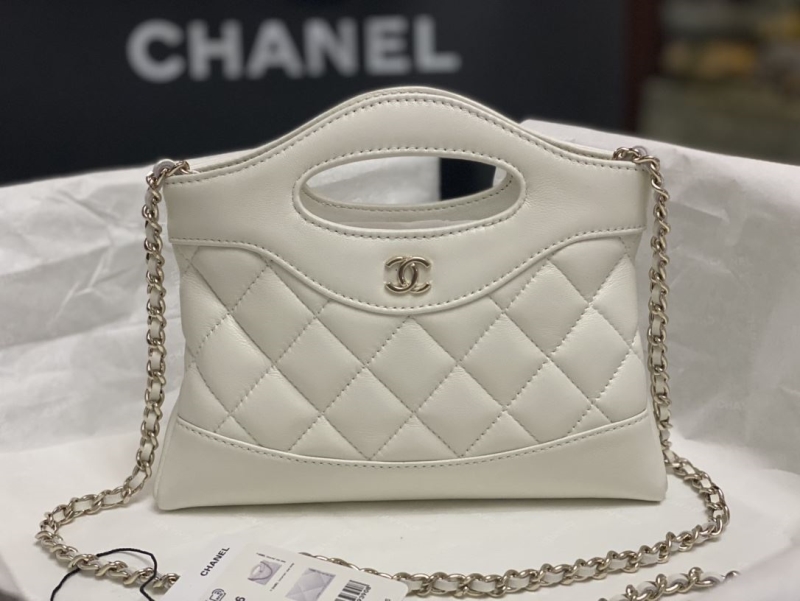 Chanel Shopping Bags